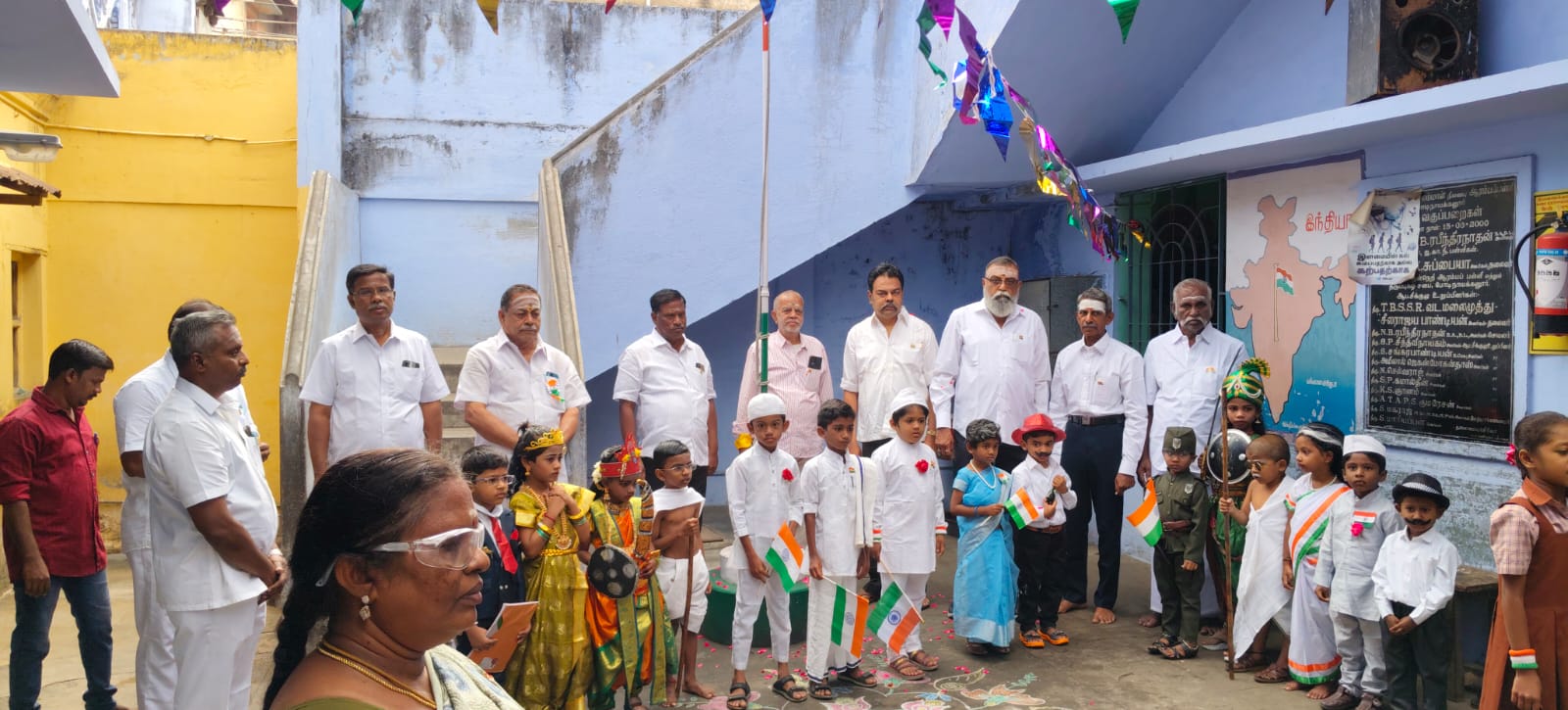 நமது ஆரம்பபள்ளியில் நடைபெற்ற 77 வது குடியரசு தினவிழா - Photo 3